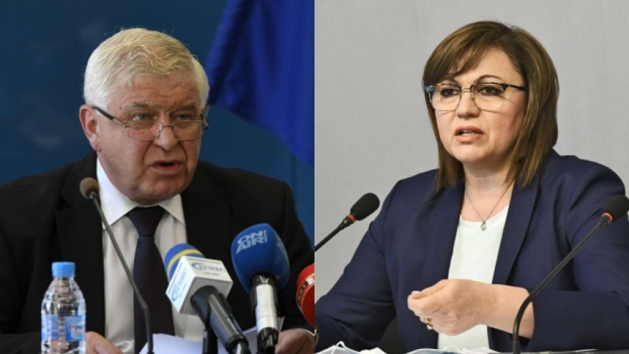 Защо, г-жо Нинова!!!??? Министърът Кирил Ананиев не е забранявал събора на БСП на Бузлуджа