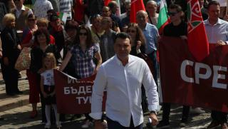 Калоян Паргов, 25 юли, протестен митинг, левицата