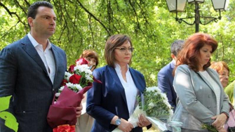 Kaloyan Pargov: Vaptsarov’s struggle for a greater future will not be over
 – 2024-06-13 04:15:00