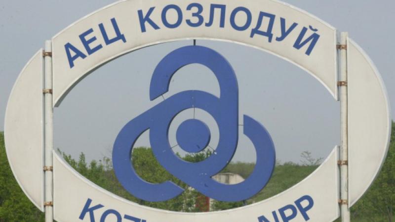 Betrayal or stupidity!?  The EU stops the Kozloduy NPP, whereas Boyko beats his chest that he “fought” for yellow pennies!!!
 – 2024-06-12 17:18:18