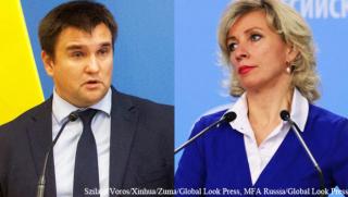 Захарова, Климкин, Украйна, световен проблем