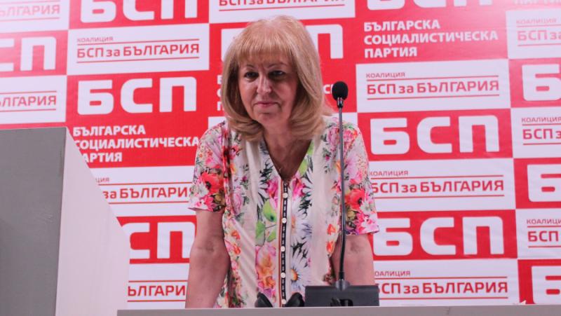 Katya Nikolova: For 15 years, the Union of Socialist Ladies absolutely deserved their vital position within the BSP
 – 2024-06-11 16:08:12