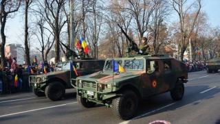 Румънски сенат, 8 май, ден на победата, нацистка Германия