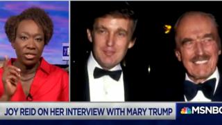 MSNBC, Путин, манипулира, Тръмп, прилича, баща му