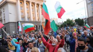 Улични протести, България, Запада