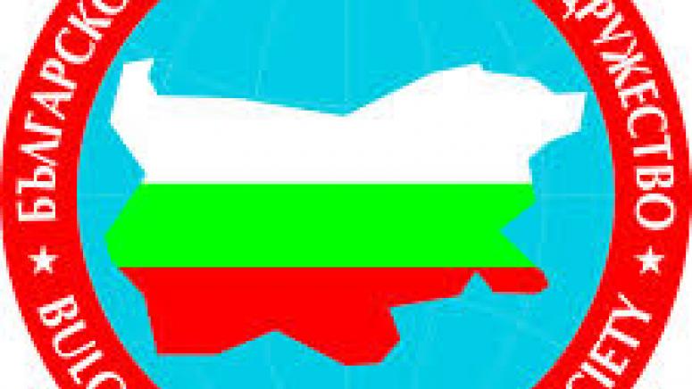 Позиция, БДД, война, Израел, Иран, Близкия Изток