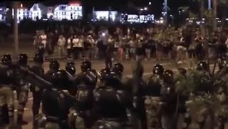 Ситуация, центъра, Минск, избори