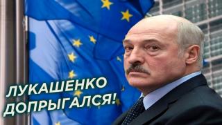 Евросъюз, изборни резултати, Беларус, фалшифицирани