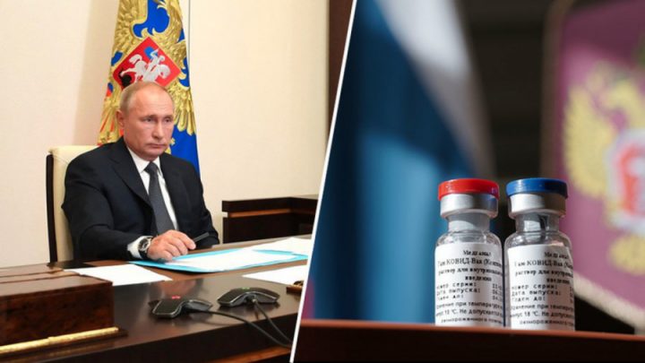 Fox News: Американски експерти нарекоха руската ваксина обнадеждаваща