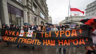 Лукашенко, помощ, Русия