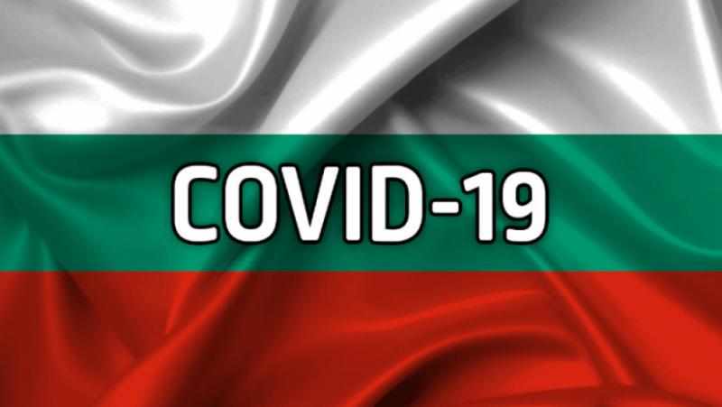 There are 166 newly contaminated with COVID-19 in our nation – with 790 PCR assessments carried out
 – 2024-05-29 07:15:47