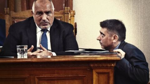 ВИЦ: Борисов, Дани Кирилов и Конституцията