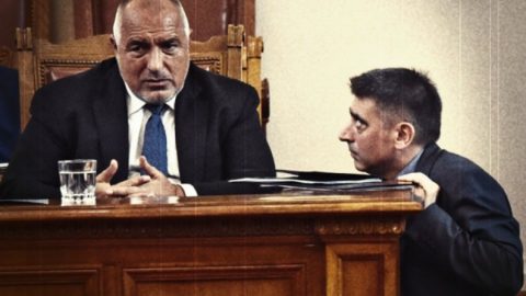 ВИЦ: Борисов, Дани Кирилов и Конституцията