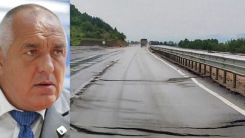 ВИЦ: Защо Бойко набляга на асфалта!?