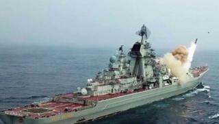 Морски бой, Петър Велики, потопи, американския Zumwalt
