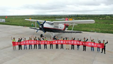 Китайците превърнаха АН-2 в безпилотен самолет