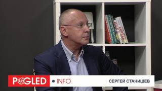 Сергей Станишев, проблеми, Конституция, неприлагане, правителство, ГЕРБ, протести, оставка