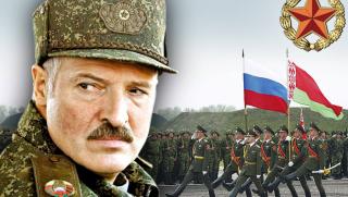 Лукашенко, Беларус, Русия, обединяване, военни сили, заплаха, Запада