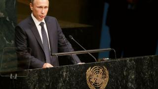 Обръщение, Путин, Общото събрание на ООН, 22 септември