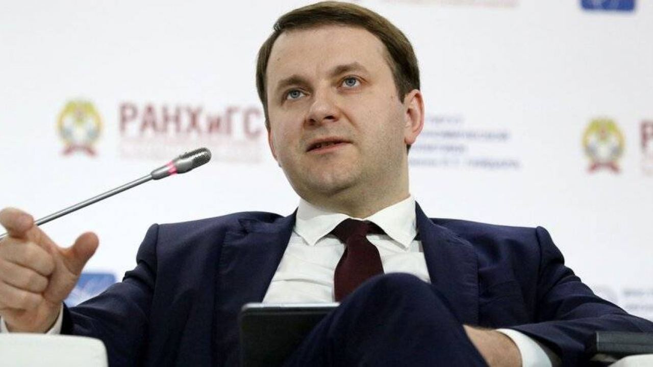 Русия е на път да измести Германия от топ 5 на икономиките в света