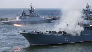 Учения, ВМФ, Русия ,Океански щит, реакция, САЩ