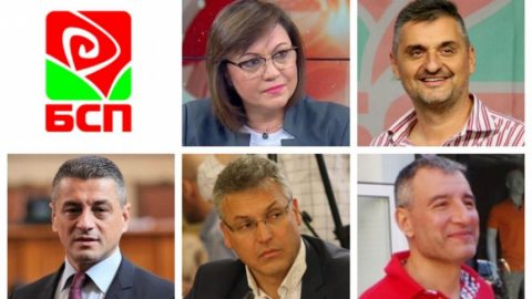 БСП – София организира обща среща с всички кандидати за председател на партията