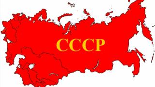 Идеите, Руския свят, възраждане, империя, Съветски съюз