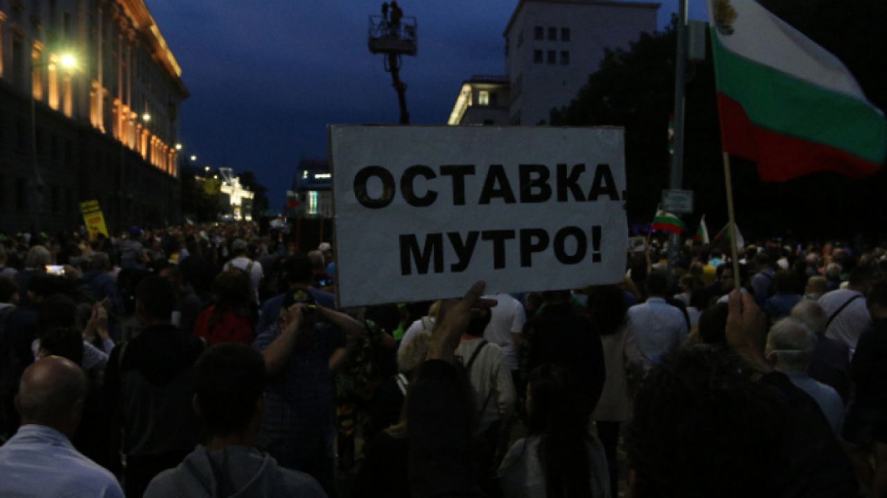 59-и ден на протестите