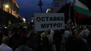 59-и ден, протести