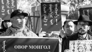 Монголци, Америка, слабото място, Китай