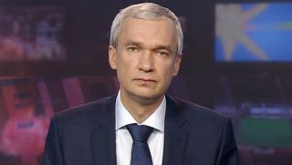 Le Figaro, Беларуска опозиция, отношения, ЕС, връзки, Москва