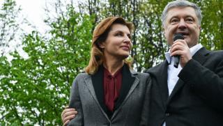 Жена, Порошенко, Хилари Клинтън, кмет, Киев