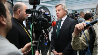 Пушков, белоруска Операция Гуайдо