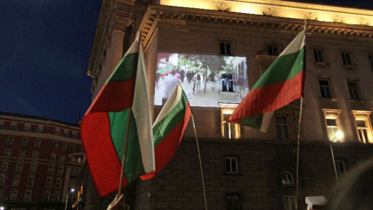 Протестите през 70-та вечер - Орлов мост отново бе блокиран