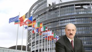 Европейски парламент, Лукашенко, президент
