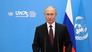 Реч, Путин, ООН в,ъзстановяване, глобалната икономика