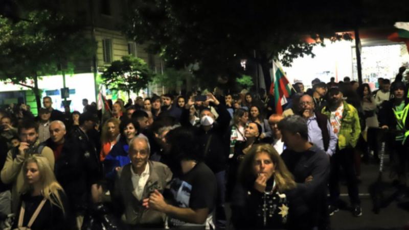 The protest in Sofia within the 78th night with a procession to the DPS headquarters
 – 2024-06-05 01:12:01