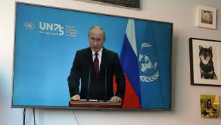 Общо събрание, ООН, Путин, Запада, правила, игра, руски