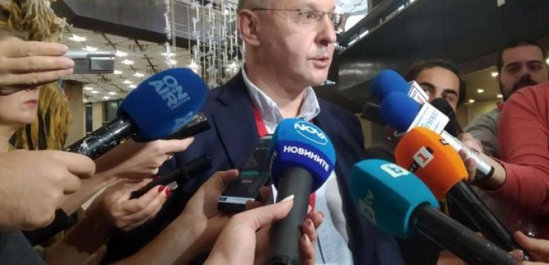 Stanishev: BSP is already a pacesetter’s celebration and not using a strong ideological foundation, and the Nationwide Meeting is a rubber stamp
 – 2024-06-04 09:45:33