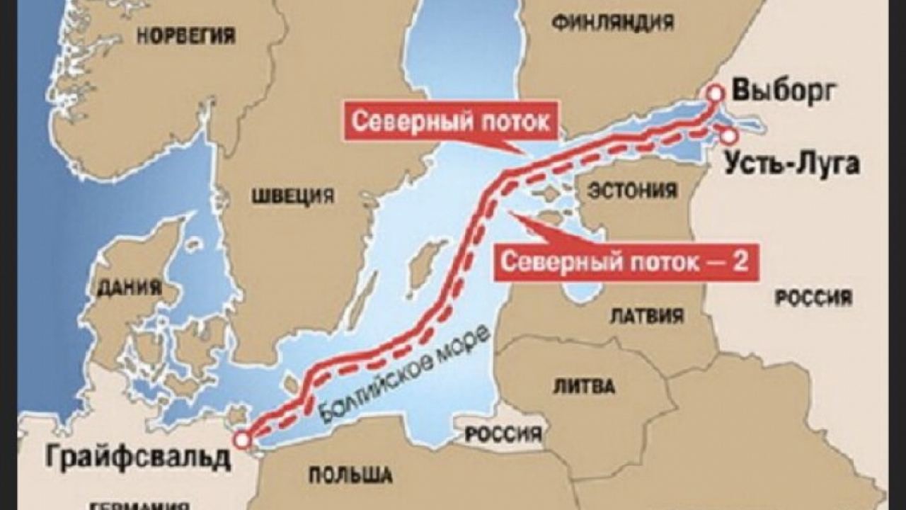 САЩ сковават от Полша и Прибалтика коалиция на отчаяните срещу “Северен поток-2”