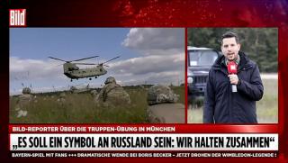 Bild, извеждане, войски, САЩ, Бавария, учения, защита, НАТО