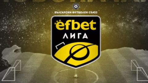 Какво предложиха първите големи дербита за сезона в efbet Лига?