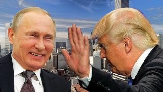 САЩ, предложение, Путин, политически подарък, Тръмп