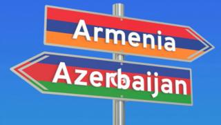 Азербайджан, Армения, война до смърт