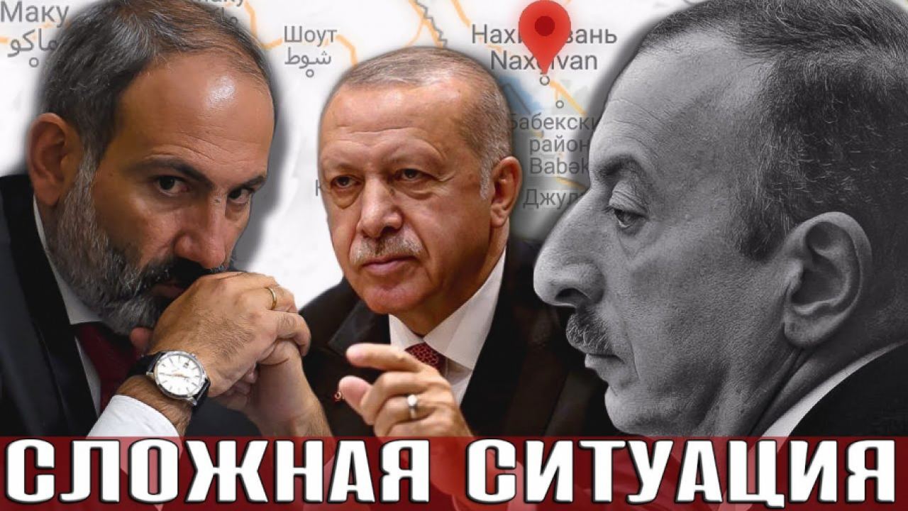 Защо Баку се опитва да постави Москва на страната на Армения?