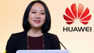 Изслушване, екстрадиция, финансов директор, Huawei, Мън Уанджоу, Канада