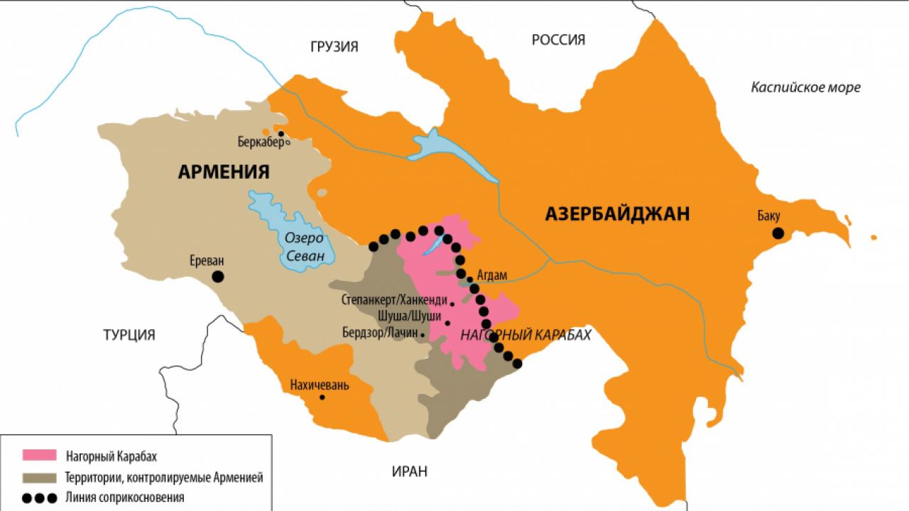 Около конфликта в Нагорни Карабах.  Информация и размисли