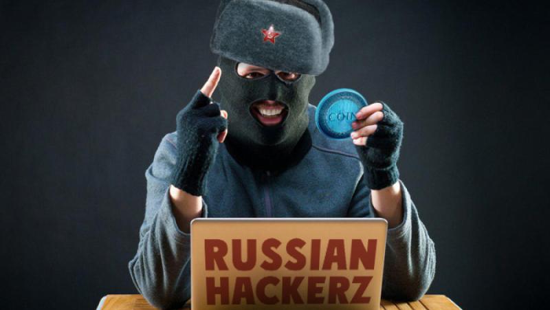 В Украйна хакери разбиха 755 правителствени сайта, включително сайта на