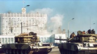1993 година, Русия,