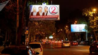 Карабах, Давид – Гареджи, грузински избори